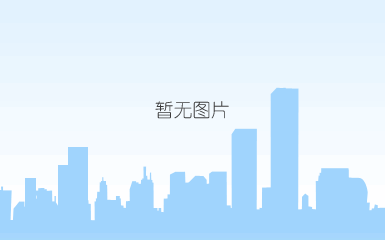 20200117 迎春年会2.jpg 20200117 迎春年会2.jpg